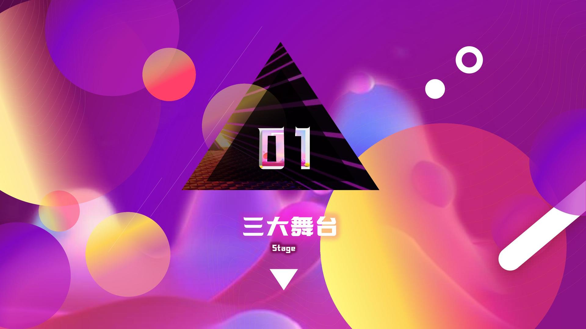 腾飞山河文化斩获文化创意产业多项荣誉